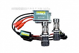 BI-XENON HID KIT