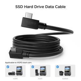 SSD Data Cable for A329/A329S Series, 1.8 m or 2.5 m