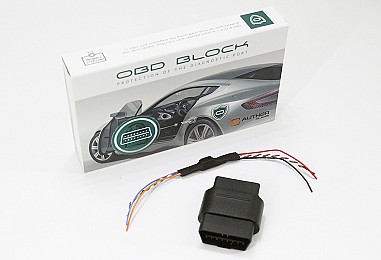 OBD BLOCK - Digital Vehicle Protection