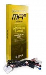 ADS-THR-MA3 select push-to-start Mazda models from 2013 and up (T)-harness factory fit
