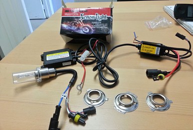 Motorcycle deals hid kit