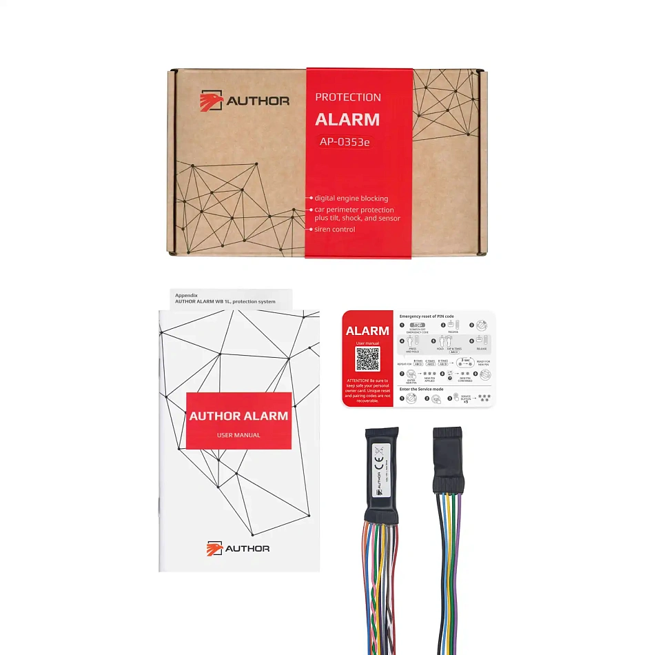 IGLA Alarm Base