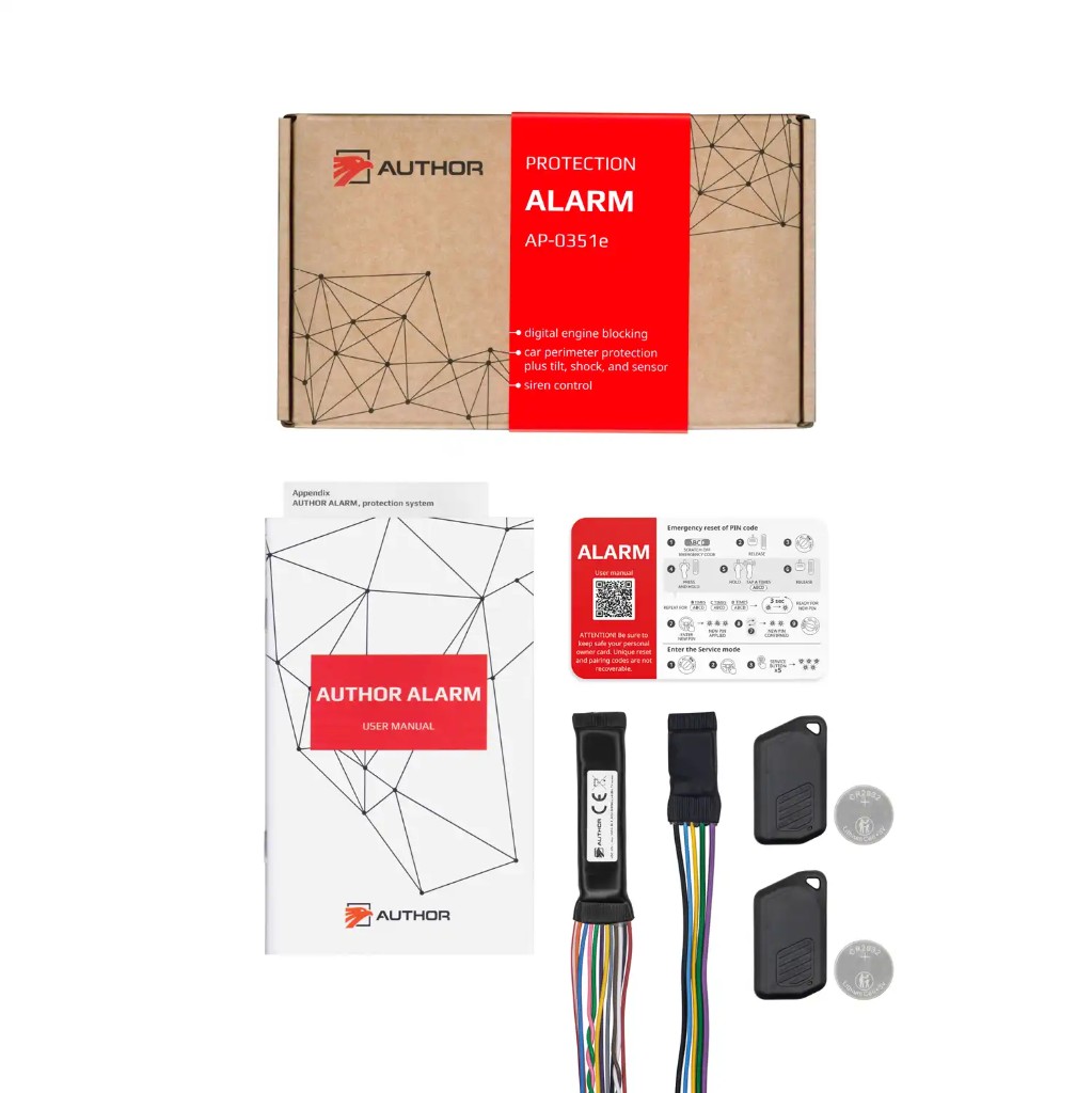 IGLA Alarm